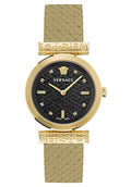 VERSACE Mod. REGALIA